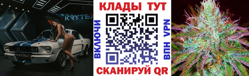 Alpha-PVP Октябрьск