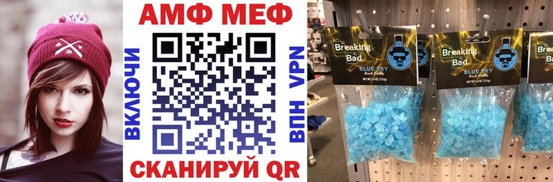 где купить наркоту  Октябрьск  АМФЕТАМИН 97% 