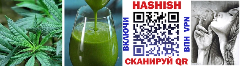 Canna-Cookies конопля  где найти   Октябрьск 