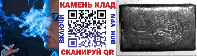 ГАШ VHQ Октябрьск