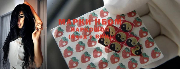 MDMA Аркадак