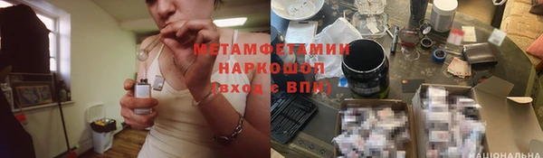 mix Арсеньев