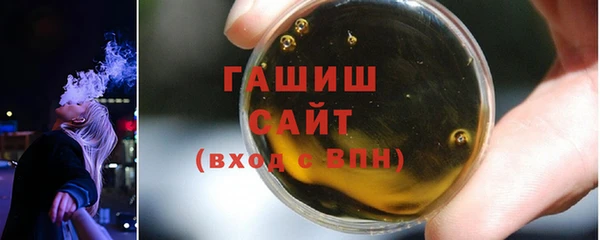 кокаин VHQ Богданович