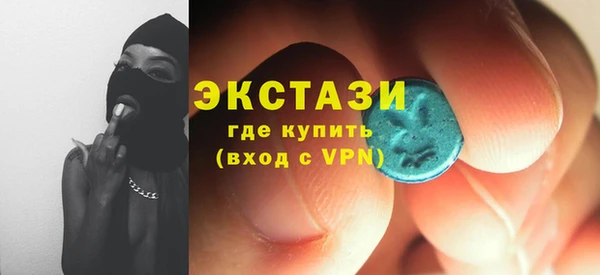 mix Арсеньев