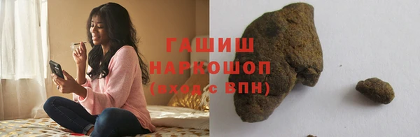 mix Арсеньев