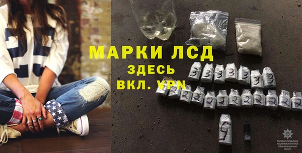 mix Арсеньев