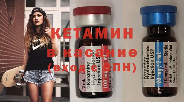 mix Арсеньев