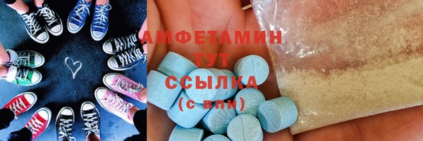 mix Арсеньев