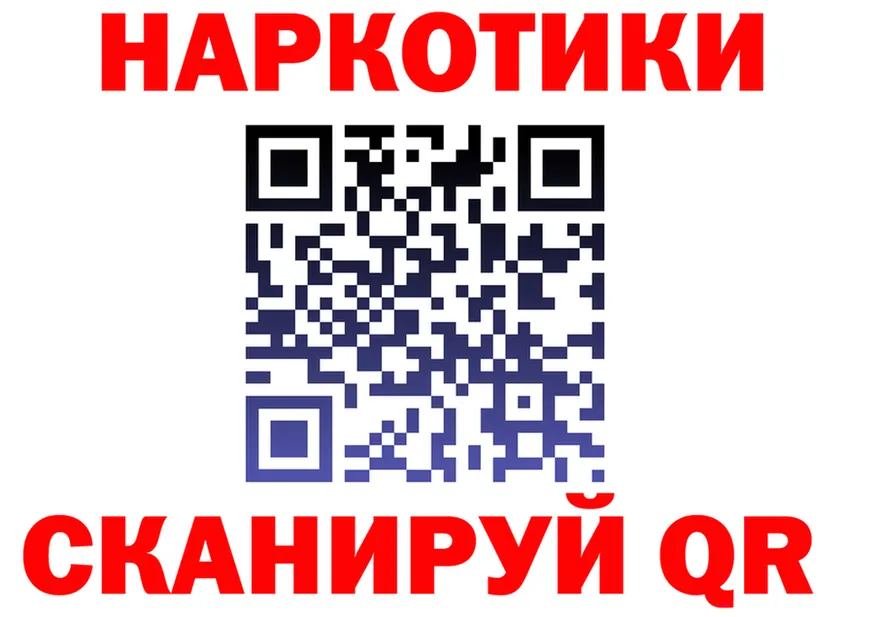 КЕТАМИН VHQ ONION это OMG Октябрьск