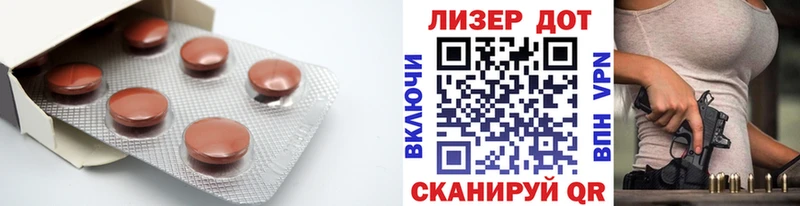 MEGA ССЫЛКА  Октябрьск  ЛСД экстази ecstasy 