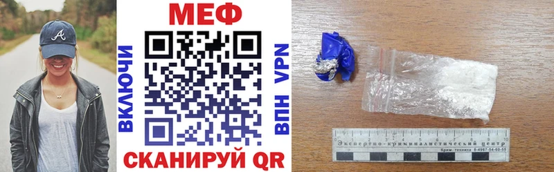 наркотики  Октябрьск  Меф мяу мяу 