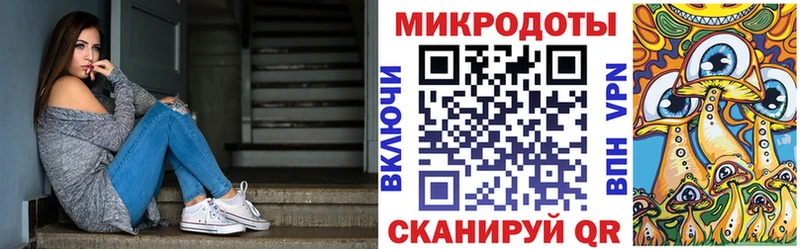 блэк спрут tor  площадка телеграм  Октябрьск  Псилоцибиновые грибы ЛСД  наркота 
